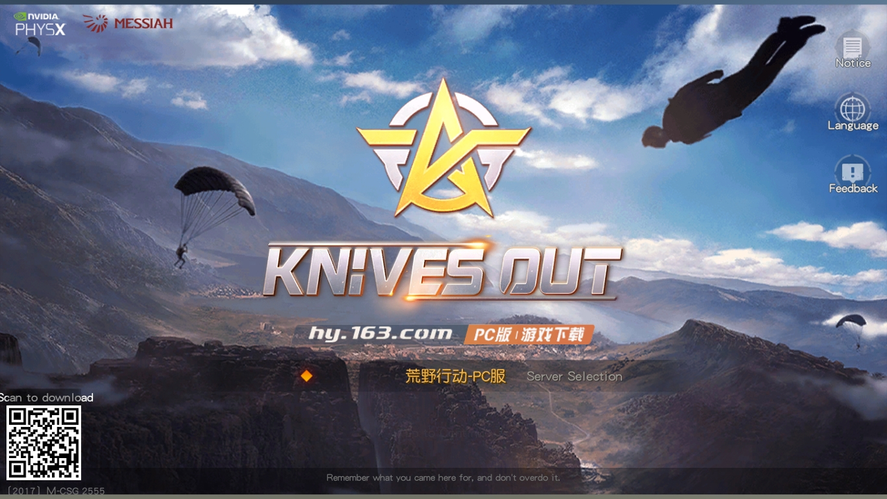 download knives out pc
