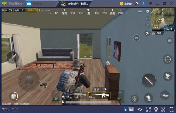 How to Download and Play PUBG Mobile on PC Bluestacks ...